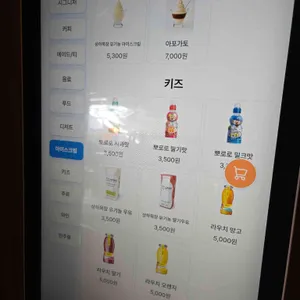 자투라 리뷰 사진