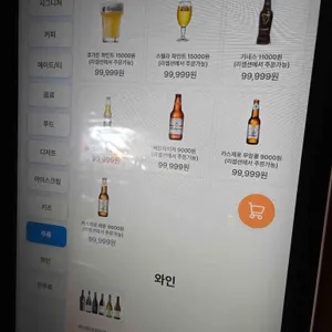 자투라 리뷰 사진