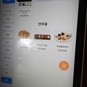 자투라 리뷰 사진