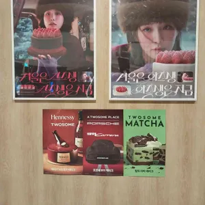 투썸플레이스 리뷰 사진