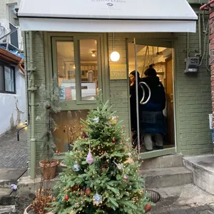 레종데트르 리뷰 사진