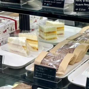 러시아 케익 리뷰 사진