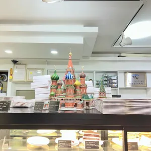 러시아 케익 리뷰 사진