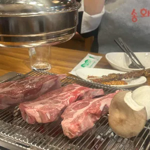 송화양꼬치 리뷰 사진