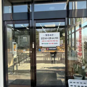 두두 리뷰 사진