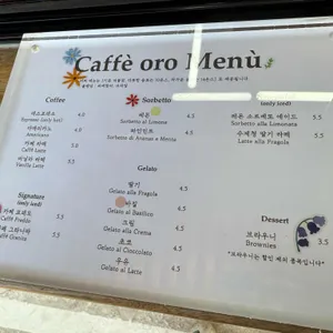 카페오로 리뷰 사진