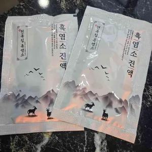 천복집흑염소 리뷰 사진