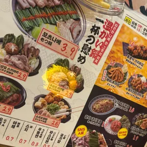 타키 리뷰 사진