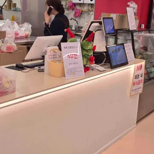 이재모피자 포장 리뷰 사진