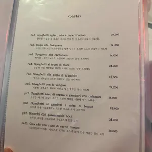 피오렌티나 리뷰 사진