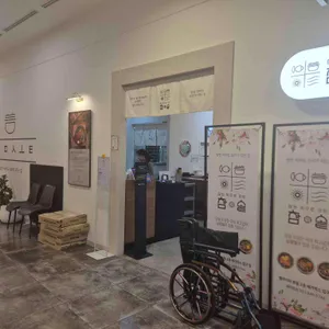 참솥 리뷰 사진