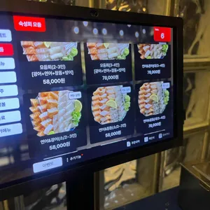 첨벙 리뷰 사진