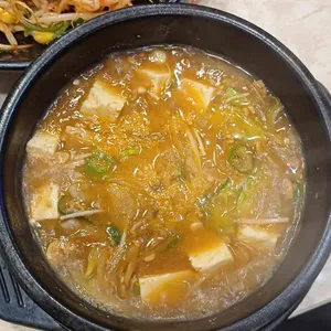 중계고기파티 사진