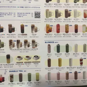 블루샥 리뷰 사진