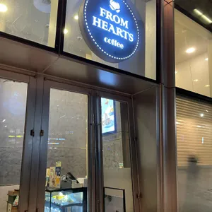 프롬하츠커피 사진 1