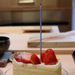 스시미나미 리뷰 사진