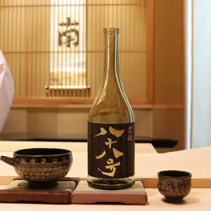 스시미나미 리뷰 사진