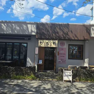 히나타 리뷰 사진