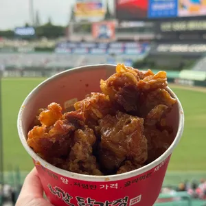 허갈닭강정 사진