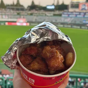 허갈닭강정 사진