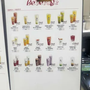 디저트39 리뷰 사진