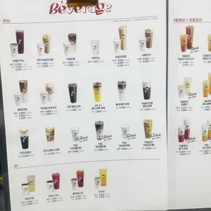 디저트39 리뷰 사진