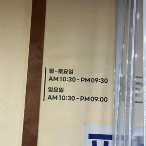 개성손만두 리뷰 사진