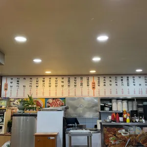 신토불이숯불갈비 리뷰 사진