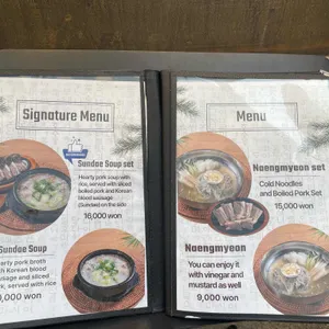 이북집 리뷰 사진