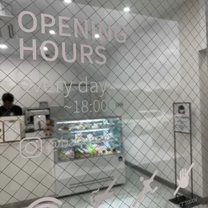 바다지기공방카페 대표 사진