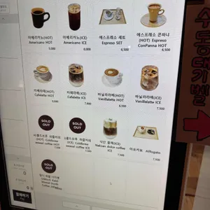 낙산다래헌 리뷰 사진