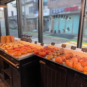 메트르아티정 사진