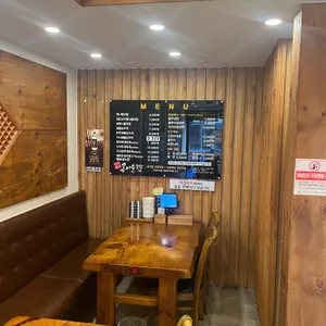 전주팔미 콩나물국밥 리뷰 사진