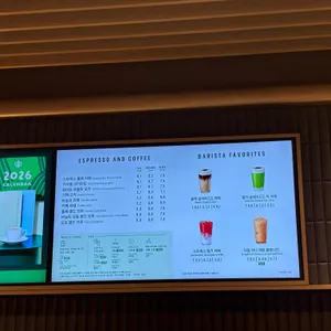 스타벅스 리뷰 사진