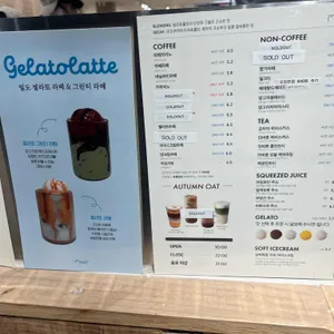 밀도 리뷰 사진