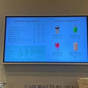 스타벅스 티바나 리뷰 사진