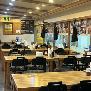 일산봉이칼국수&쭈꾸미 본점 리뷰 사진