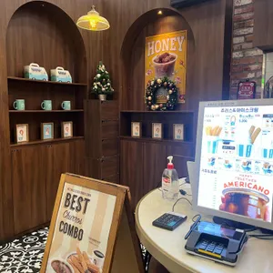 스트릿츄러스 리뷰 사진