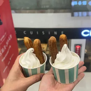 스트릿츄러스 사진