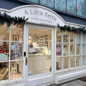 어리틀케틀 리뷰 사진