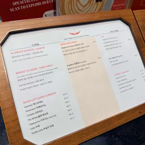 인텔리젠시아 리뷰 사진