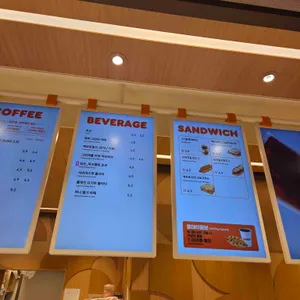 던킨도너츠 리뷰 사진