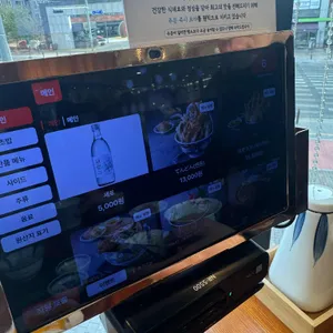 치히로 리뷰 사진