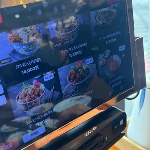 치히로 리뷰 사진