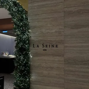 라 세느 리뷰 사진