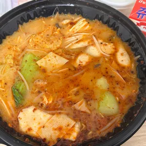 마라도리마라탕 사진 1