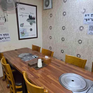 어답산가든 리뷰 사진