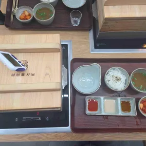 삼청동샤브 리뷰 사진