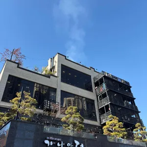 가나안덕 사진 1