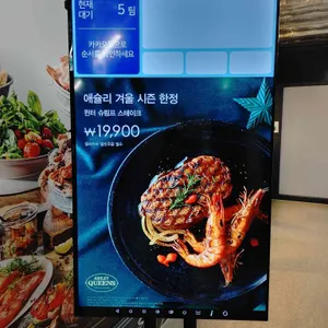 애슐리퀸즈 리뷰 사진